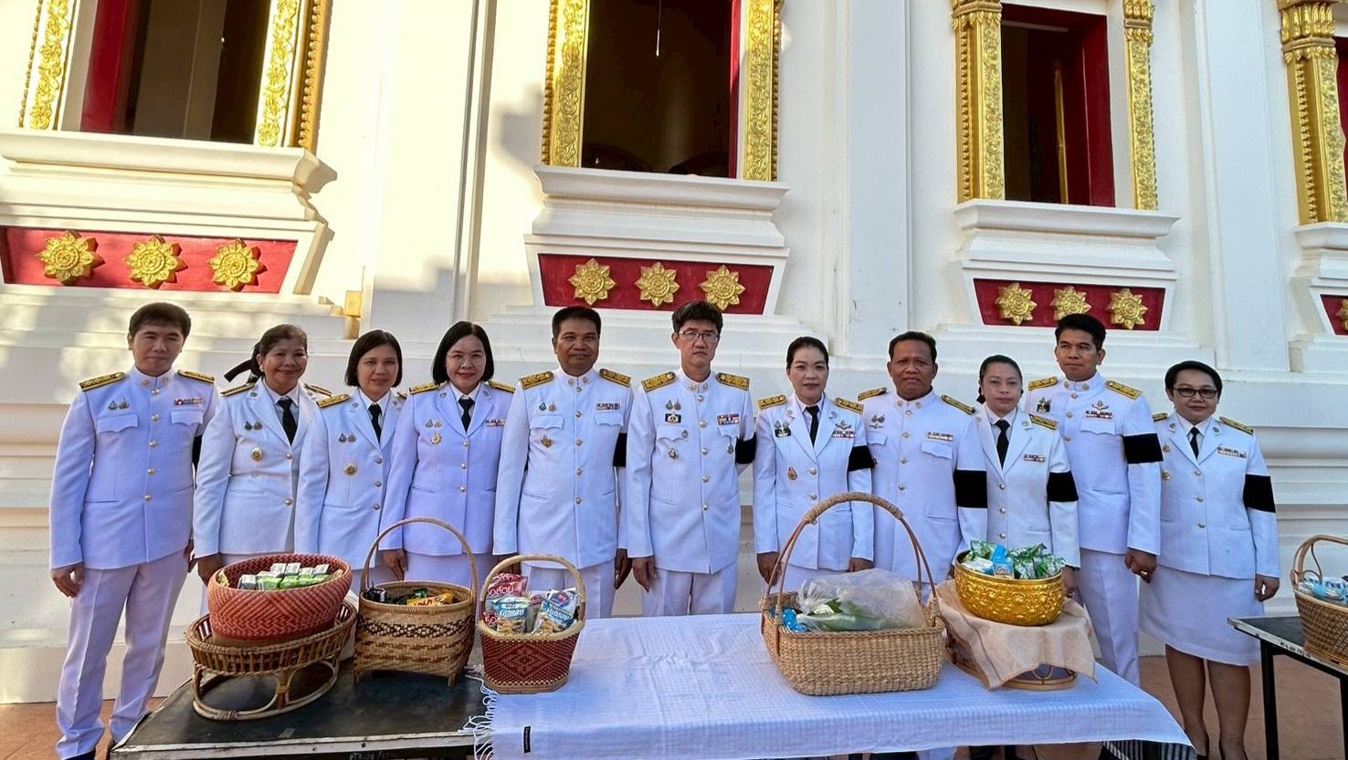 title - ส.ป.ก.ยโสธร ร่วมงานพิธีทางศาสนา ถวายเป็นพระกุศล แด่สมเด็จพระเจ้าลูกเธอ  เจ้าฟ้าพัชรกิติยาภา นเรนทิราเทพยวดี กรมหลวงราชริณีสิริพัชร มหาวัชราชธิดา  ในวาระครบ 15 วัน (ปัณรสมวาร) ณ พระอุโบสถ วัดศรีธรรมมาราม (พระอารามหลวง)